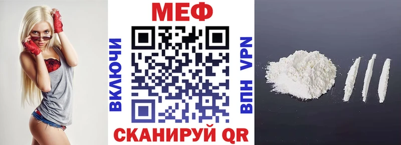 Купить закладку ГАШИШ АМФ СОЛЬ Меф мяу мяу Каннабис Озёрск