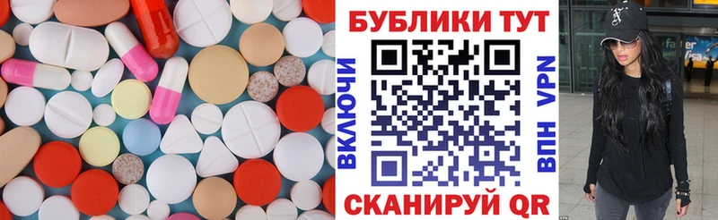 Экстази ешки  Купить где  Озёрск 