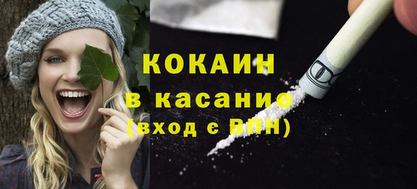 прущая мука Михайловск
