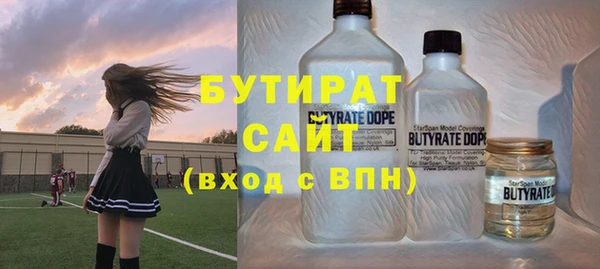 прущая мука Мегион