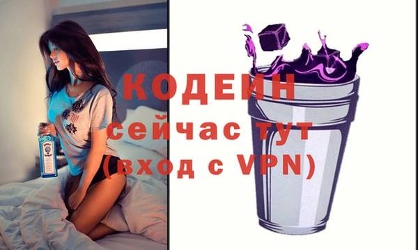 прущая мука Мегион