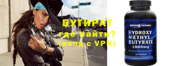 герыч Михайлов