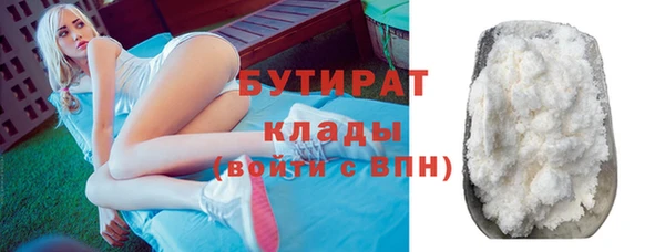 первитин Медвежьегорск
