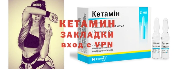 кокс Михайловка