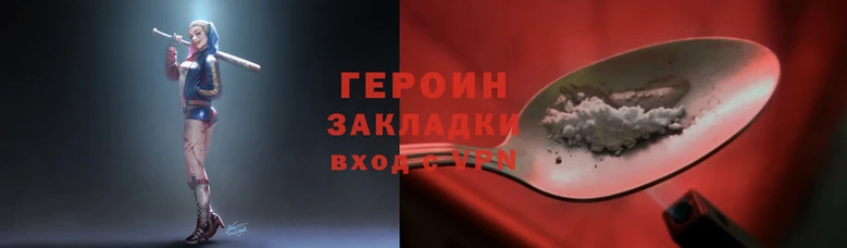 прущая мука Мегион