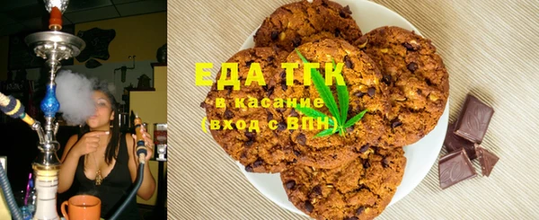 винт Майский