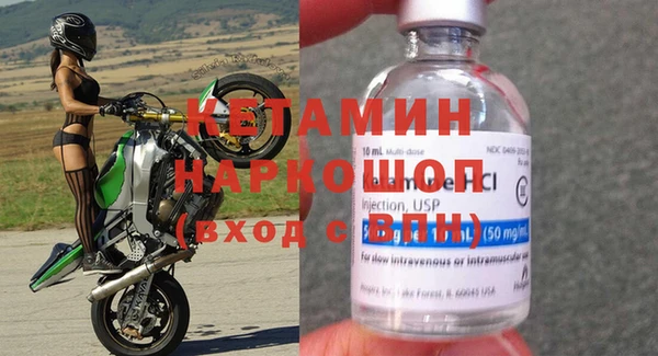 синтетический гашиш Медногорск