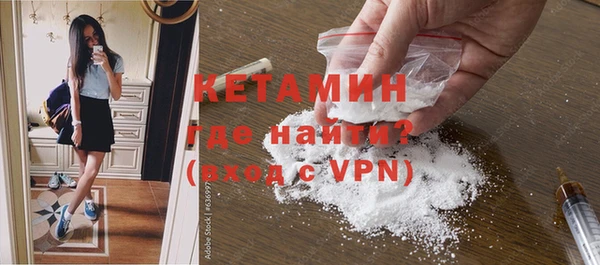 наркотики Магас