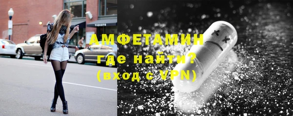 винт Майский