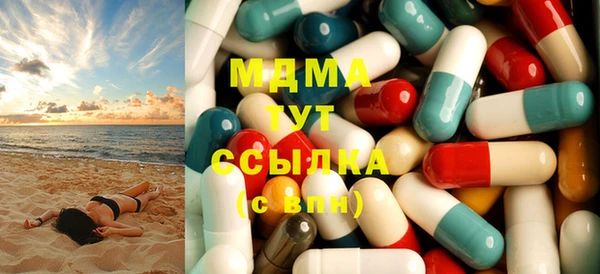 винт Майский