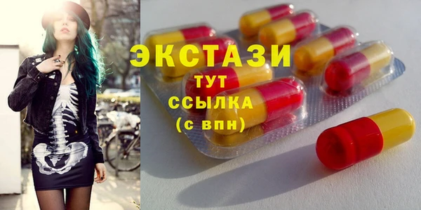 винт Майский