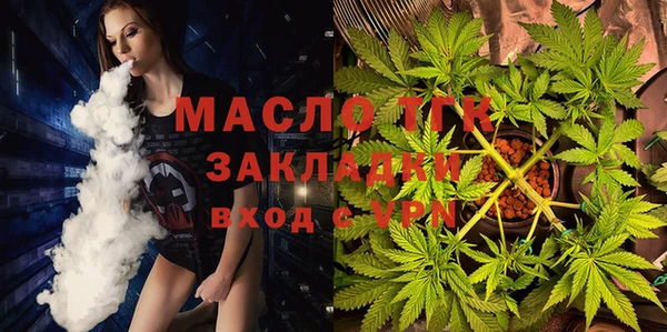 прущие грибы Магадан